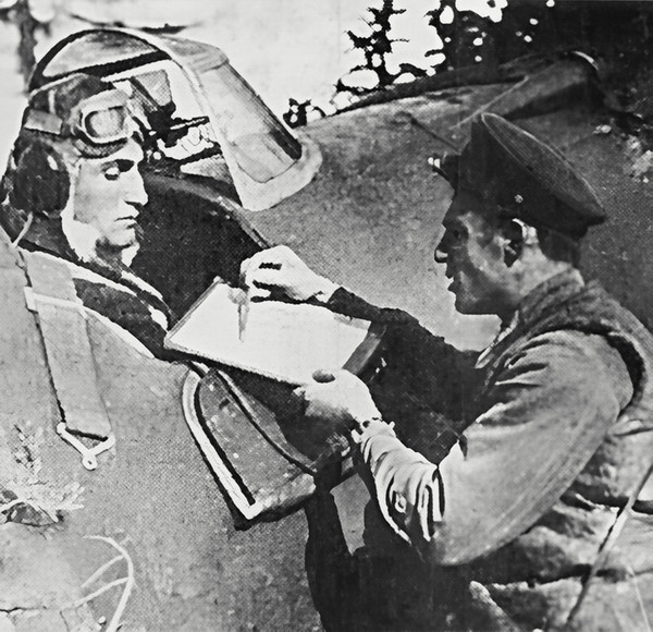 ����������� ������� ���������� � ������ ������� �-16, 1941 ���.