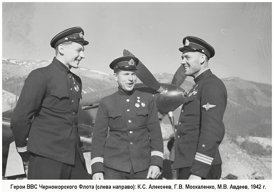 ������ ������ ���������� (������) � ����������, 1942 �.