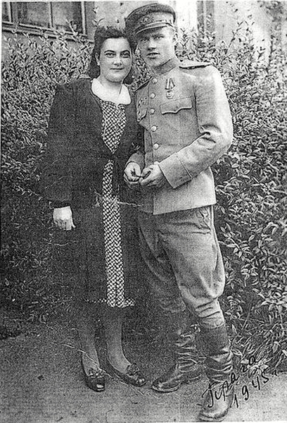 ����� ���� ���������, 1945 �.