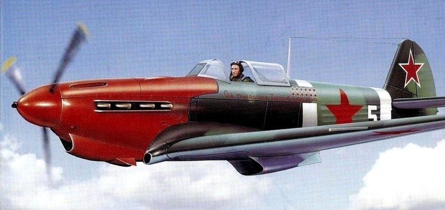 ��-1 �������� �.�.�������, 1943 ���.