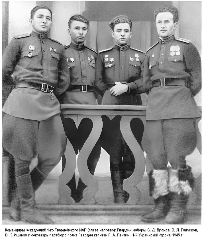 ������ ������ ���������� � ������� ����������, 1945 �.