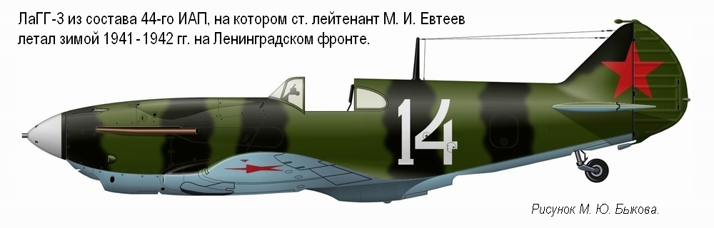 -3 .  . . ,  1941-1942 .