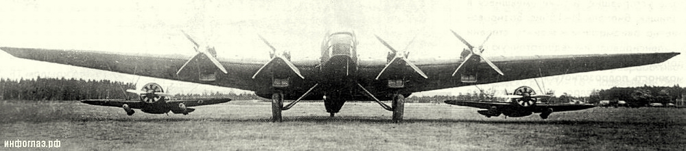 '�����-���' �� 32-�� ��� ��� ��, 1941 �.