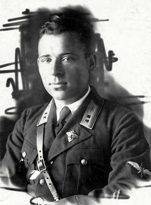 Гавриш Виктор Павлович, 1939 г.