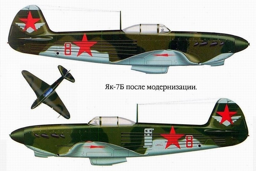 Як-7Б из 42-го ИАП.