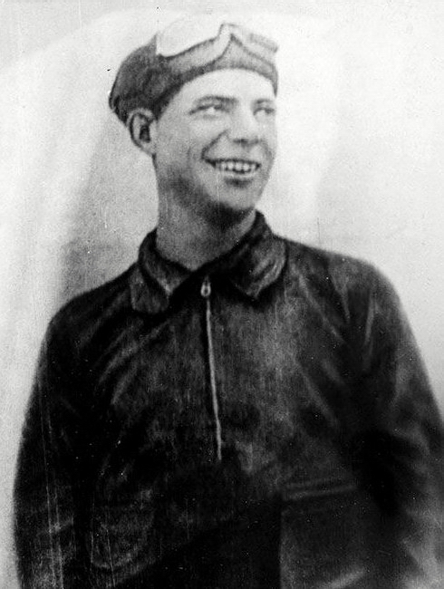 Грицевец Сергей Иванович, 1932 г.