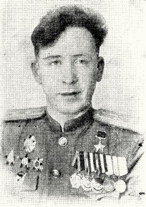 Губанов Алексей Алексеевич