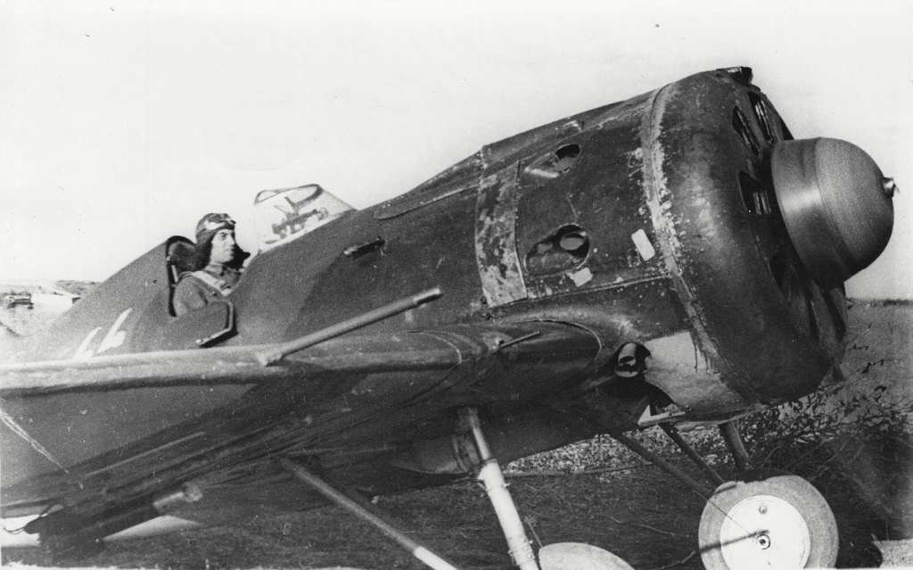 �������� ������ ����������, 1942 �.