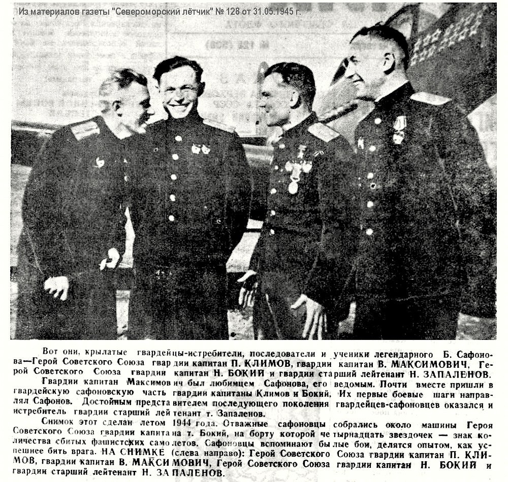     ,  1944 .