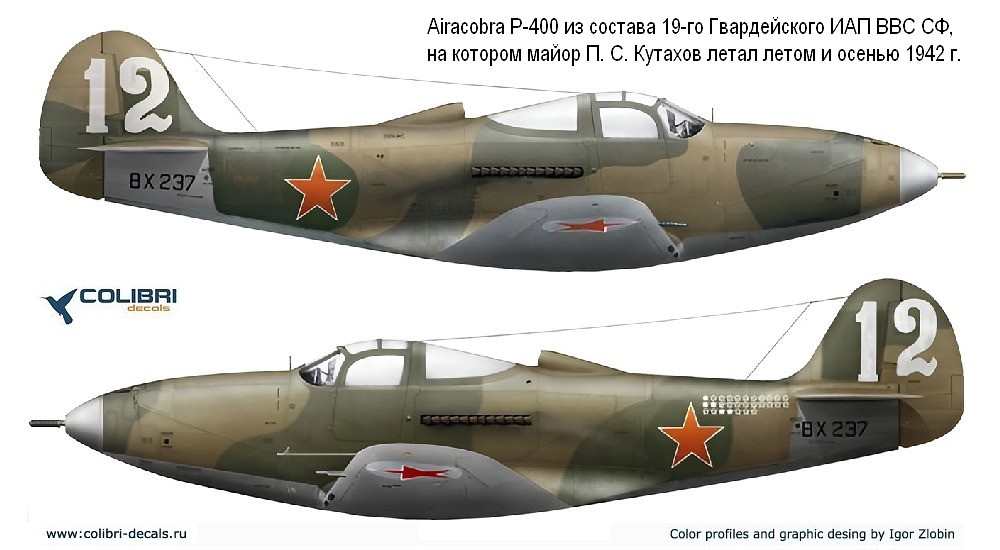 Airacobra �-400 ������ �. �. �������� �� 19-�� ������������ ��� ��, 1942 �.