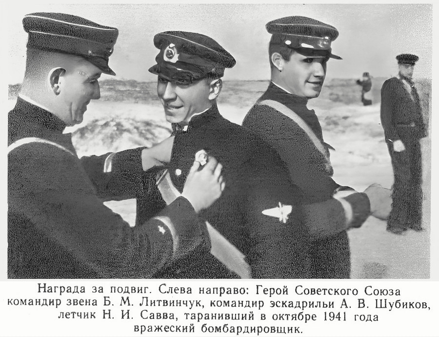 ��������� ����� ���������� � ������� ����������, 1941 �.