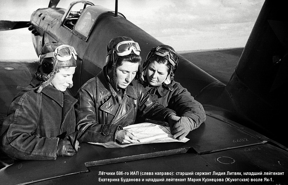 �������� ��������� ���������� � ��������� �� 586-�� ���, 1942 �.
