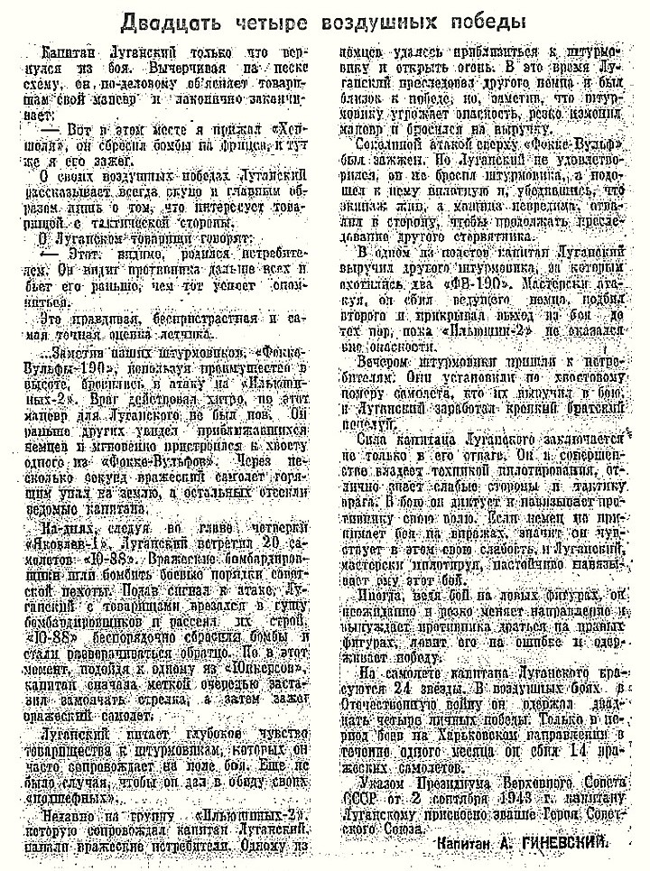 ��������� ������ ��������� � ���������� ������� ���