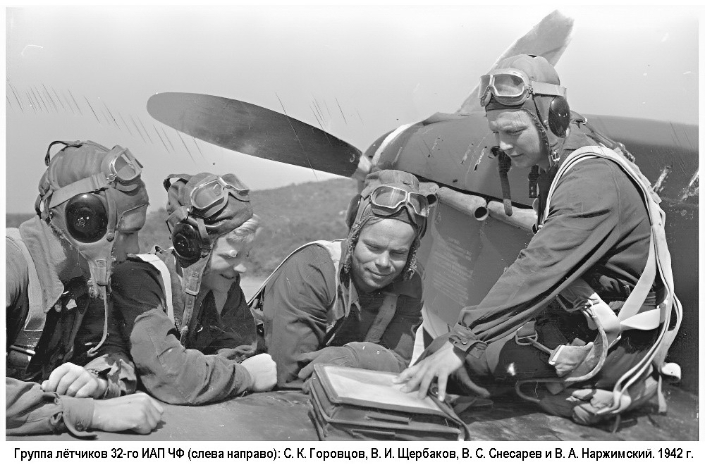 ������� �������� �������� � ������� ����������, 1942 �.