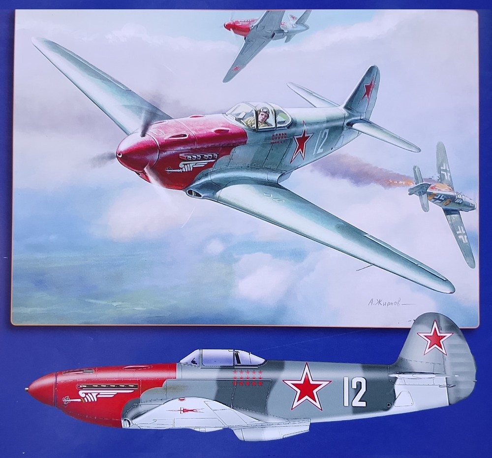 ��-3 ��. ���������� �. �. ������, 150-� ����, ��� 1945 �.