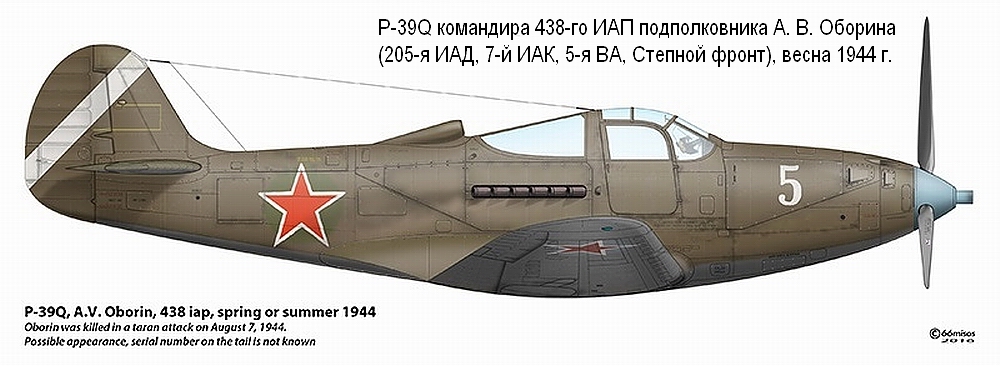 P-39Q ������������� �. �. �������, 438-� ���, ����� 1944 �.