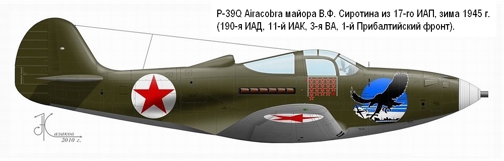 P-39Q ������ �. �. ��������, ���� 1945 �.