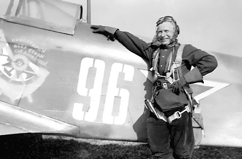 �������� ��� �������� � ������ ����������� ��-9�, ����� 1945 �.