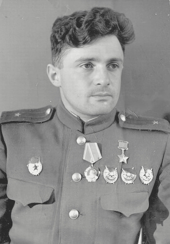 �������� ���� �����, 1945 �.