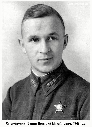����� ������� ����������, 1942 �.