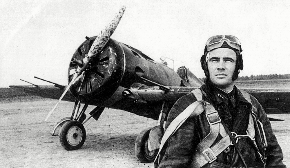 ������ �������� ��������� � ������ �-16, ����� 1941 �.