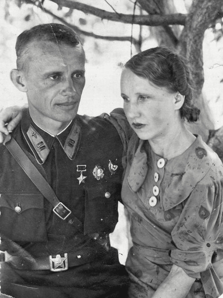 ������� ���� �������� � �����, 1941 �.