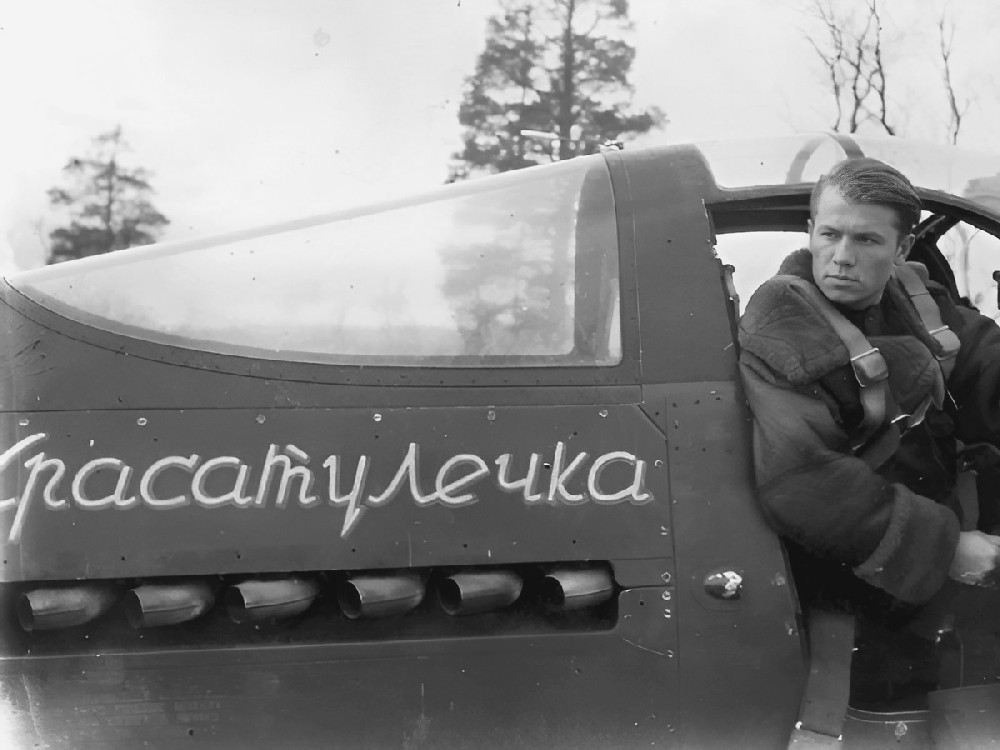 ��������� ���� ���������� � ������ '���������', 1943 �.