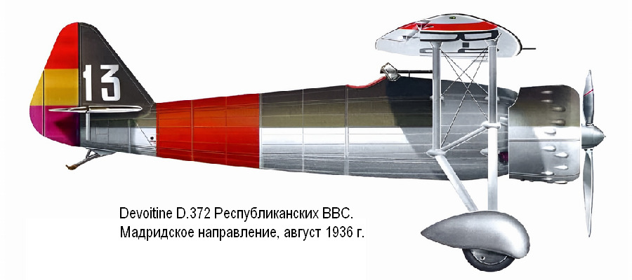 ����������� Devoitine D-372 ��������������� ���, ������ 1936 �.