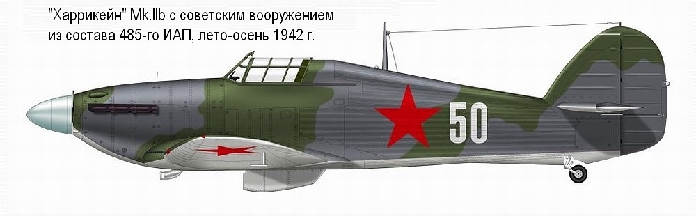 '���������' Mk.IIb �� ������� 485-�� ���, 1942 �.