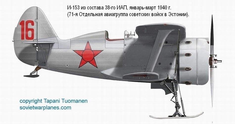 �-153 �� ������� 38-�� ��� (71-� ���), ���� 1940 �.