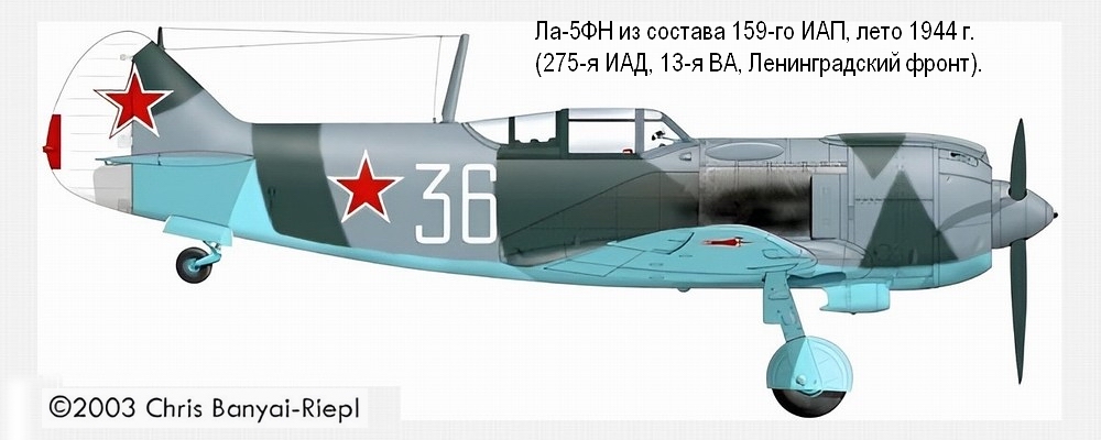 ��-5 �� ������� 159-�� ��� (������������� �����), ���� 1944 �.