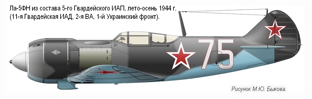 ��-5�� �� ������� 5-�� ������������ ���, ����-����� 1944 �.