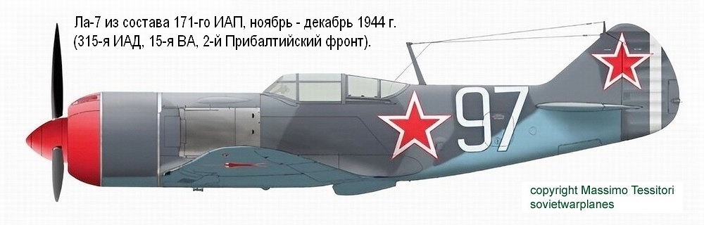 ��-7 �� ������� 171-�� ��� (15-� ��, 2-� ������������� �����), ������� 1944 �.