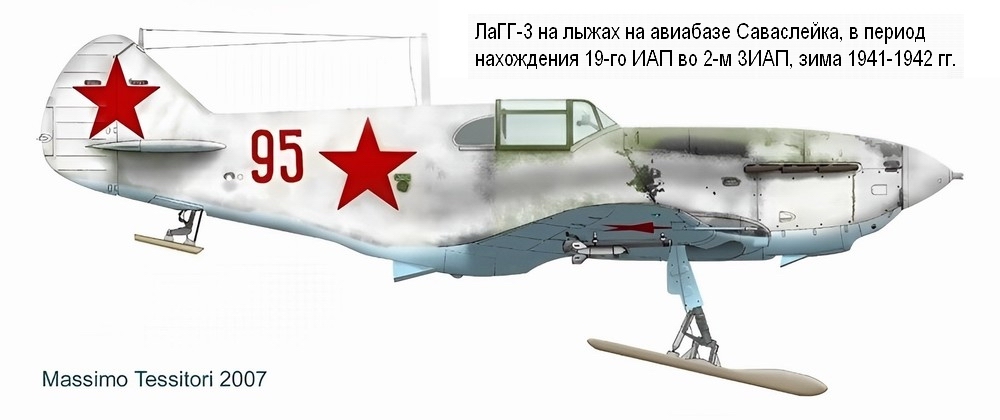 ����-3 �� ������� 19-�� ���, ���� 1941-1942 ��.