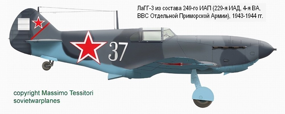-3   249-  (229- ,  ), 1943-1944 .