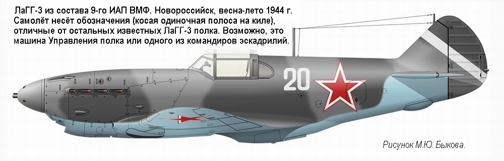 ����-3 �� ������� 9-�� ��� ��� ���, �����-���� 1944 �.
