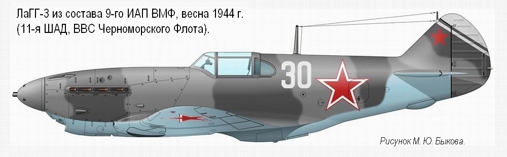 ����-3 �� ������� 9-�� ��� ��� ��, 1944 �.