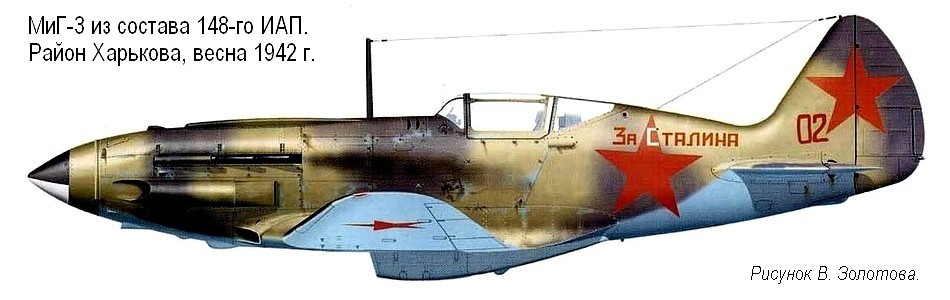 ���-3 �� ������� 148-�� ���, ����� 1942 �.