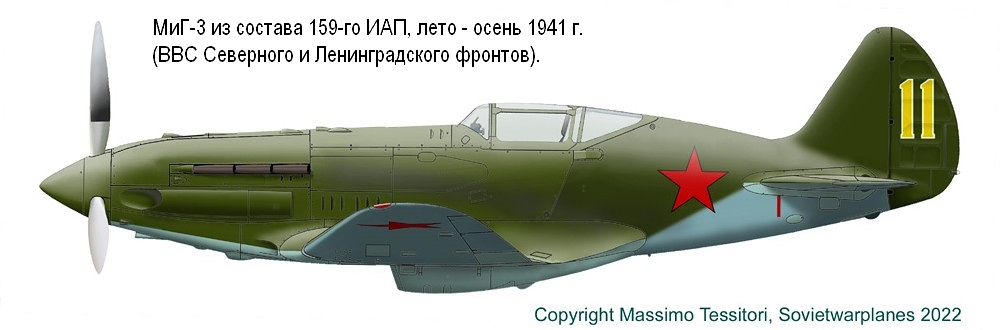 ���-3 �� ������� 159-�� ���, ���� � ����� 1941 �.