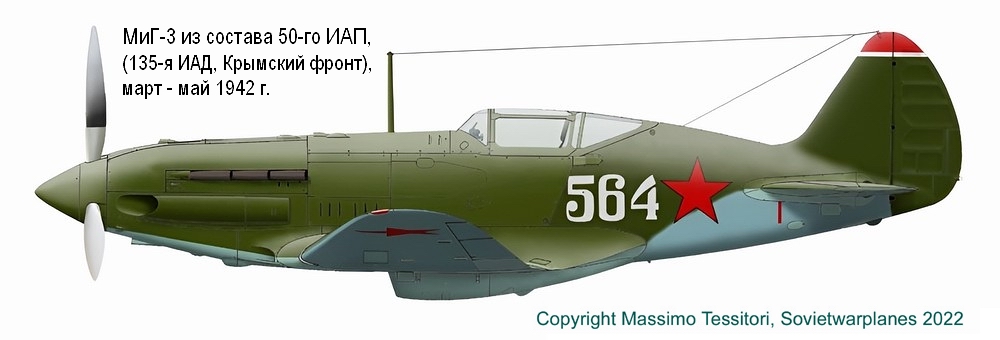 ���-3 �� ������� 50-�� ��� (�������� �����), ����� 1942 �.