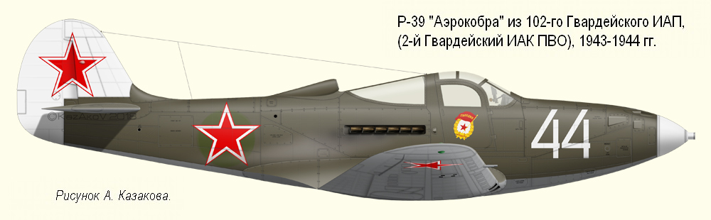 P-39 ''   102-  , 1943-1944 .
