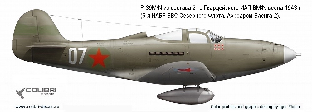 P-39M �� ������� 2-�� ������������ ��� ��� ��, ����� 1943 �.