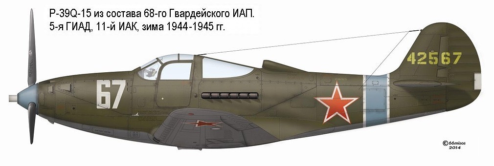 -39Q   68- ,  1944-1945 .