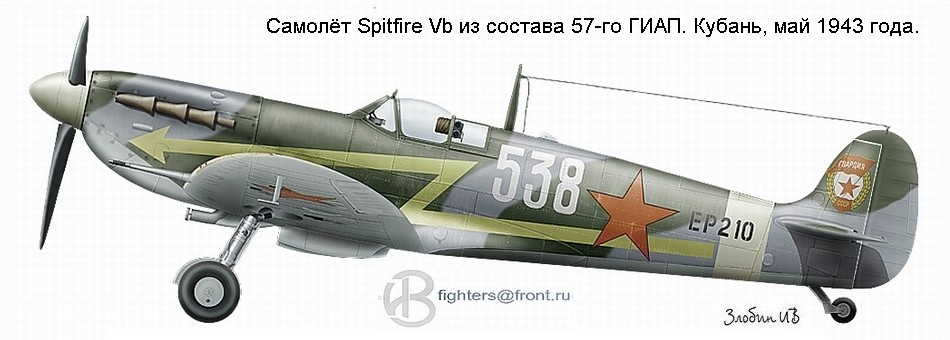 '��������' �� 57-�� ����.