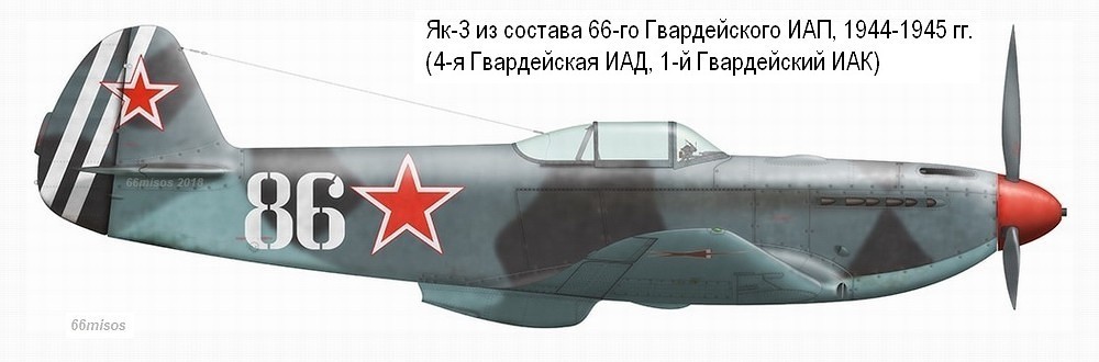 ��-3 �� ������� 66-�� ������������ ���, 1944-1945 ��.