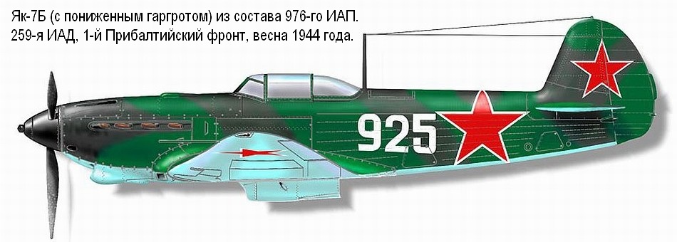 ��-7� �� ������� 976-�� ���, ����� 1944 ��.