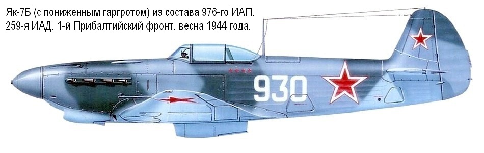 ��-7� �� ������� 976-�� ���, ����� 1944 ��.