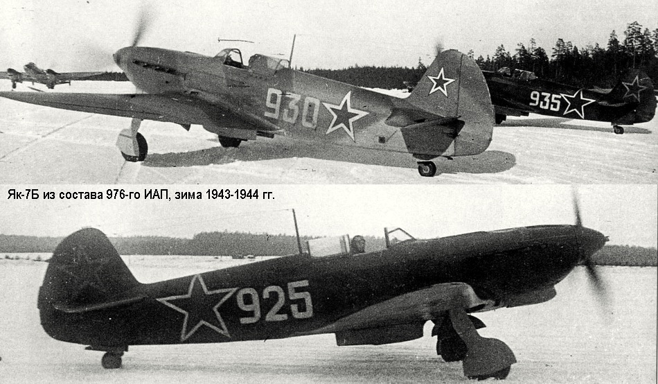 ��-7� �� ������� 976-�� ���, ���� 1943-1944 ��.