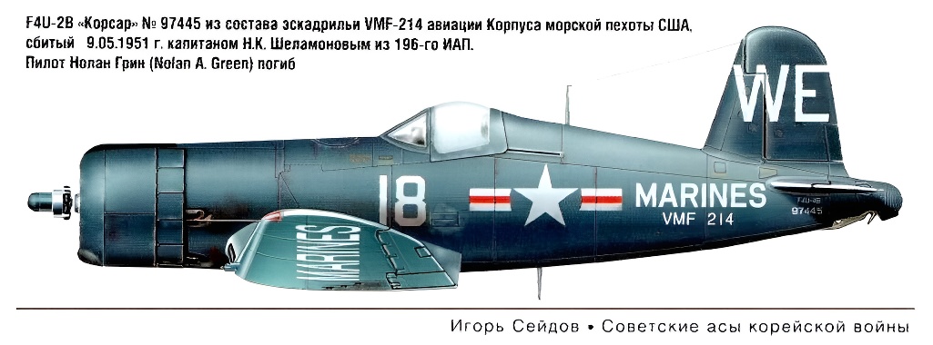 F4U-2B '������' ������ �.�.�����������.