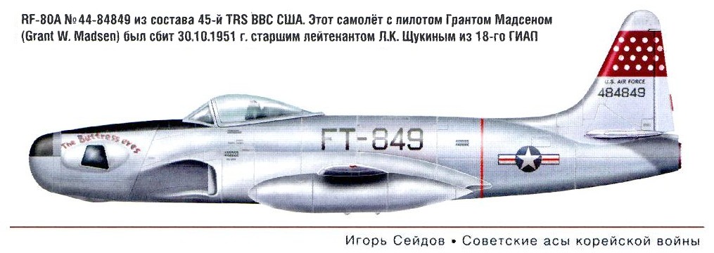RF-80A  .. 30  1951 .